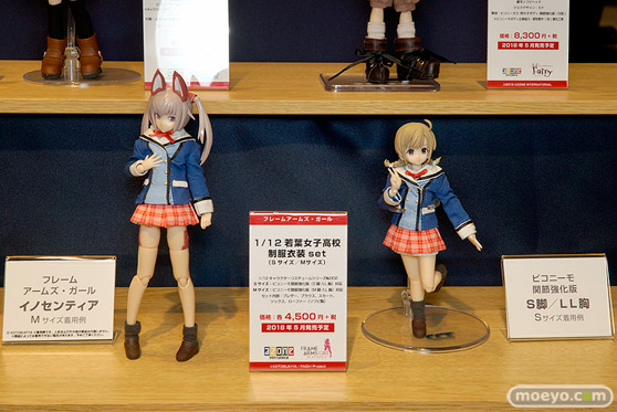 第8回　カフェレオ キャラクター コンベンション 会場での新作フィギュア展示の様子20