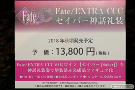 第8回　カフェレオ キャラクター コンベンション 会場での新作フィギュア展示の様子31