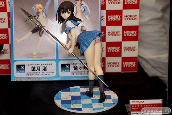 ホビーストックのストライク・ザ・ブラッドII OVA 姫柊雪菜の新作フィギュアPVCサンプル画像01