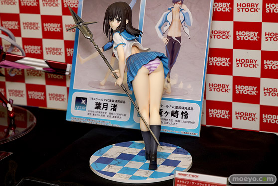 ホビーストックのストライク・ザ・ブラッドII OVA 姫柊雪菜の新作フィギュアPVCサンプル画像03