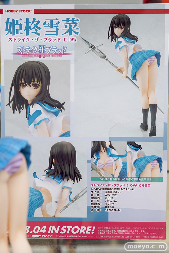 秋葉原の新作フィギュア展示の様子04