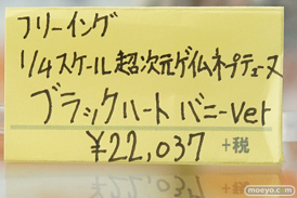 秋葉原の新作フィギュア展示の様子45