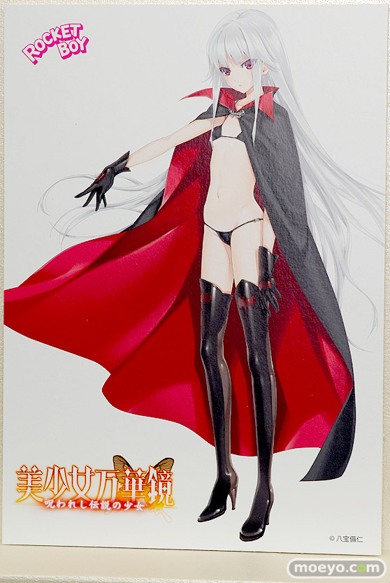 ロケットボーイの美少女万華鏡 -呪われし伝説の少女-　篝ノ霧江の新作フィギュア原型画像13