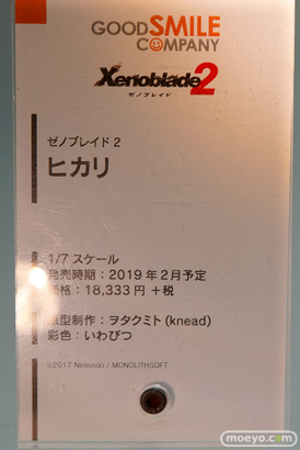 秋葉原の新作フィギュア展示の様子04