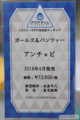 秋葉原の新作フィギュア展示の様子12