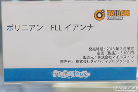 秋葉原の新作フィギュア展示の様子14