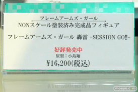 秋葉原の新作フィギュア展示の様子19