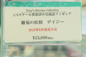 秋葉原の新作フィギュア展示の様子21