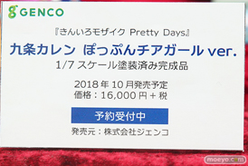 秋葉原の新作フィギュア展示の様子38