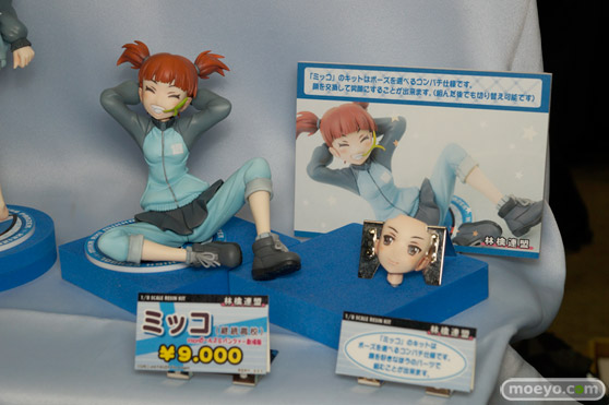 トレジャーフェスタ・ネオin有明1 会場で展示されていたガレージキット速報25