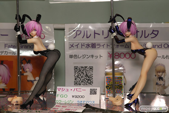 画像　サンプル　レビュー　フィギュア　トレジャーフェスタ・ネオin有明1　ヴィヴィッドネス うさPハウス スオマライストゥットゥ 13