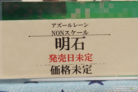 秋葉原の新作フィギュア展示の様子38