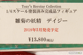 秋葉原の新作フィギュア展示の様子40