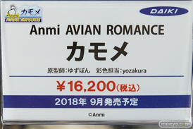 秋葉原の新作フィギュア展示の様子04