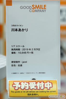 秋葉原の新作フィギュア展示の様子10