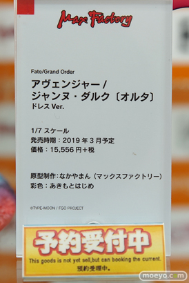 秋葉原の新作フィギュア展示の様子13