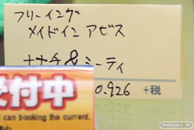 秋葉原の新作フィギュア展示の様子20