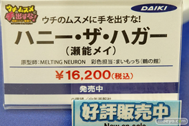 秋葉原の新作フィギュア展示の様子42