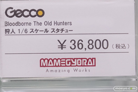 秋葉原の新作フィギュア展示の様子04