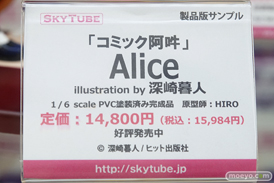 秋葉原の新作フィギュア展示の様子09