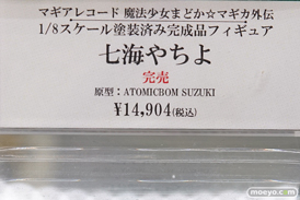 秋葉原の新作フィギュア展示の様子14