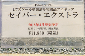 秋葉原の新作フィギュア展示の様子19