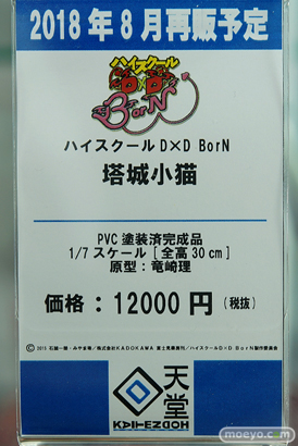 秋葉原の新作フィギュア展示の様子21