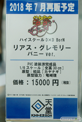 秋葉原の新作フィギュア展示の様子23