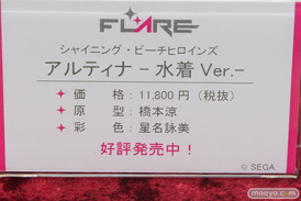 秋葉原の新作フィギュア展示の様子39