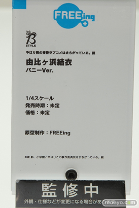 ワンホビギャラリー 2018 SPRING　新作フィギュア展示の様子04