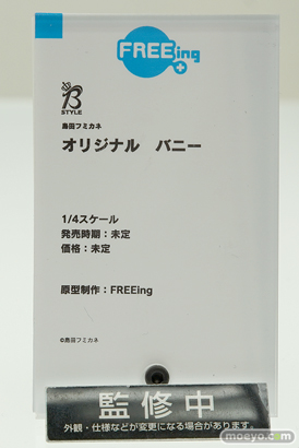 ワンホビギャラリー 2018 SPRING　新作フィギュア展示の様子06