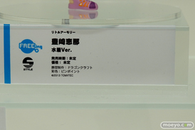 ワンホビギャラリー 2018 SPRING　新作フィギュア展示の様子12