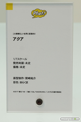 ワンホビギャラリー 2018 SPRING　新作フィギュア展示の様子14