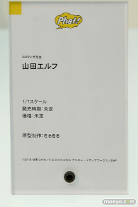 ワンホビギャラリー 2018 SPRING　新作フィギュア展示の様子16