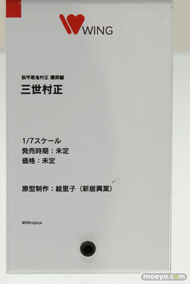 ワンホビギャラリー 2018 SPRING　新作フィギュア展示の様子26