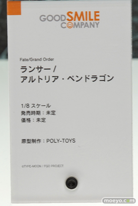 ワンホビギャラリー 2018 SPRING　新作フィギュア展示の様子36