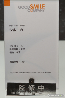 ワンホビギャラリー 2018 SPRING　新作フィギュア展示の様子38