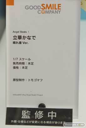 ワンホビギャラリー 2018 SPRING　新作フィギュア展示の様子40