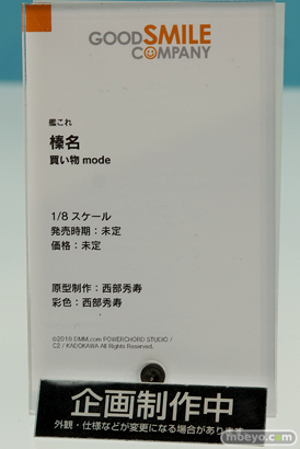 ワンホビギャラリー 2018 SPRING　新作フィギュア展示の様子42
