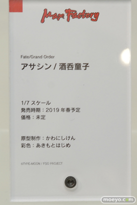 ワンホビギャラリー 2018 SPRING　新作フィギュア展示の様子48