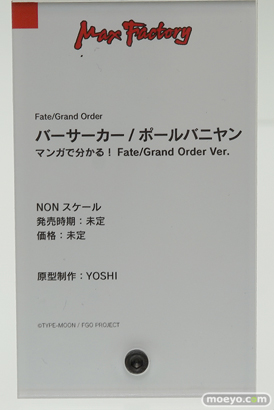 ワンホビギャラリー 2018 SPRING　新作フィギュア展示の様子50