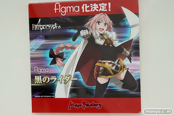 ワンホビギャラリー 2018 SPRING　新作フィギュア展示の様子95