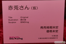 ネイティブ グループ合同展示会 エロホビ　新作フィギュア展示の様子04