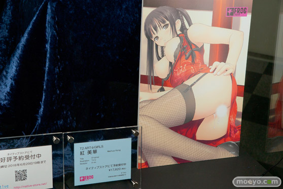 ネイティブ グループ合同展示会 エロホビ　新作フィギュア展示の様子16