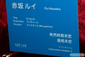 ネイティブ グループ合同展示会 エロホビ　新作フィギュア展示の様子51