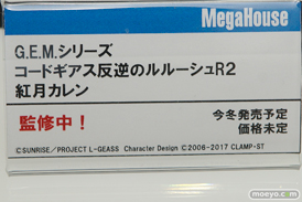 メガホビEXPO2018 Spring　新作フィギュア展示の様子　メガハウス　リボルブ　アニプレックス03