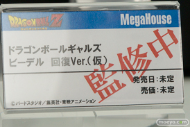 メガホビEXPO2018 Spring　新作フィギュア展示の様子　メガハウス　リボルブ　アニプレックス13