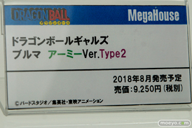 メガホビEXPO2018 Spring　新作フィギュア展示の様子　メガハウス　リボルブ　アニプレックス15