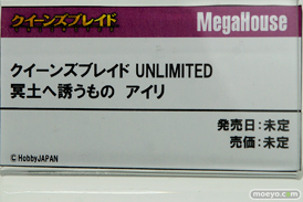 メガホビEXPO2018 Spring　新作フィギュア展示の様子　メガハウス　リボルブ　アニプレックス19