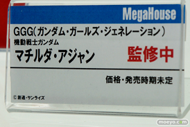 メガホビEXPO2018 Spring　新作フィギュア展示の様子　メガハウス　リボルブ　アニプレックス28